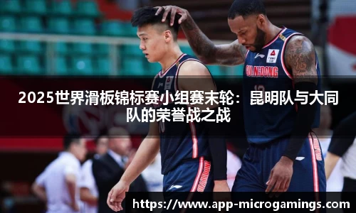 MG不朽情缘官方网站