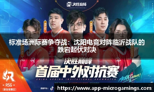 MG不朽情缘平台