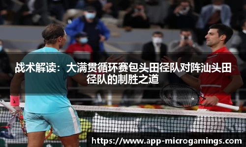 MG不朽情缘登录入口