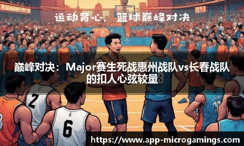 MG不朽情缘APP