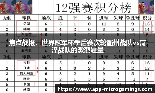 MG不朽情缘APP