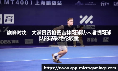 MG不朽情缘APP
