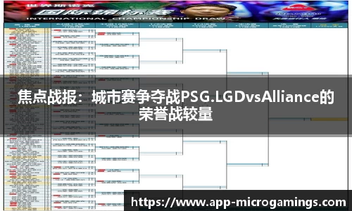MG不朽情缘官方网站