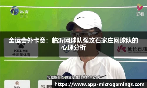 MG不朽情缘官方网站