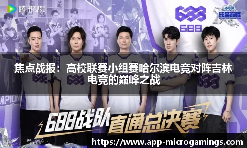 MG不朽情缘APP