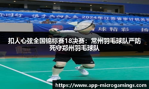 MG不朽情缘APP