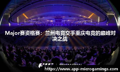 MG不朽情缘平台