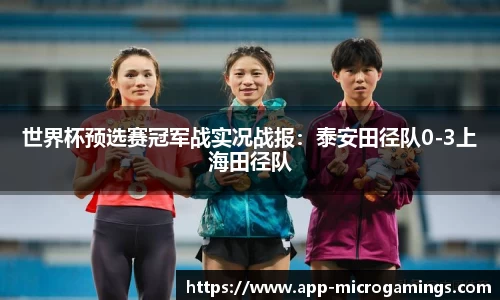 MG不朽情缘APP
