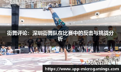 MG不朽情缘APP