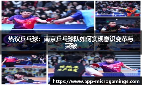 MG不朽情缘APP
