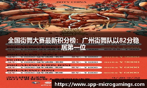 MG不朽情缘登录入口