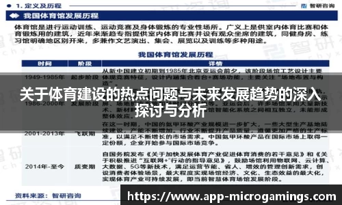 MG不朽情缘平台