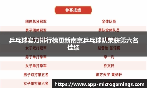MG不朽情缘平台