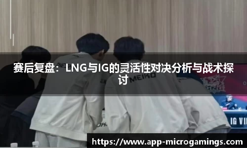MG不朽情缘官方网站