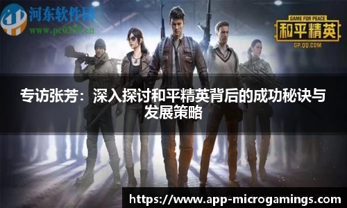 MG不朽情缘登录入口