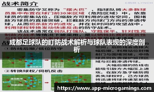 MG不朽情缘平台