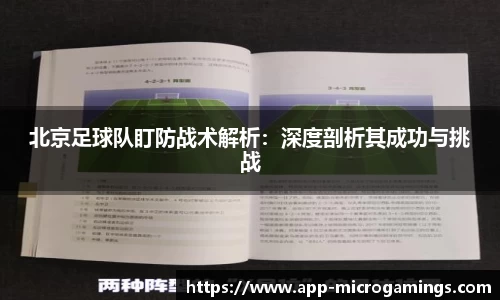 MG不朽情缘登录入口
