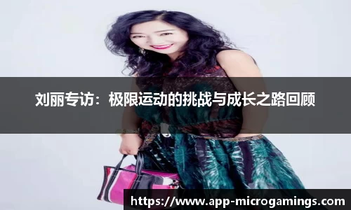 MG不朽情缘APP