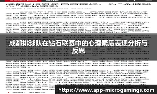 MG不朽情缘平台