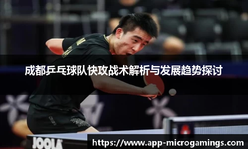 MG不朽情缘平台