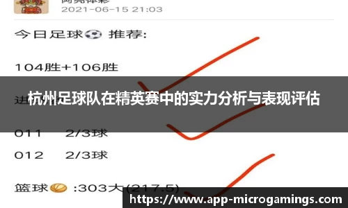 MG不朽情缘APP
