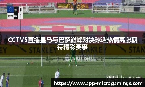 MG不朽情缘官方网站