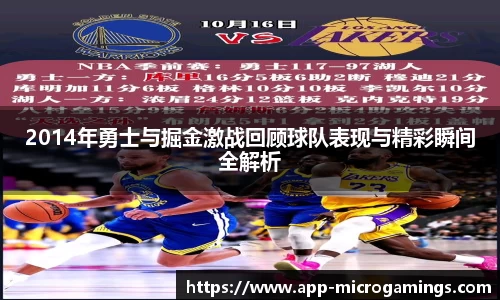 MG不朽情缘平台