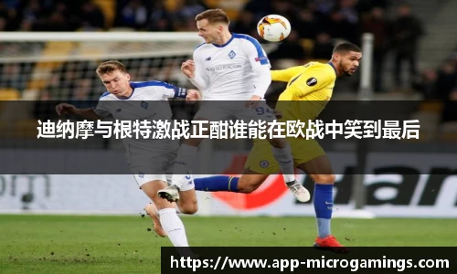 MG不朽情缘官方网站