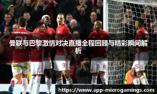 MG不朽情缘平台