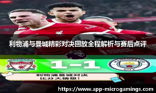 MG不朽情缘官方网站