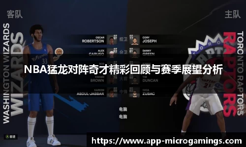 MG不朽情缘APP