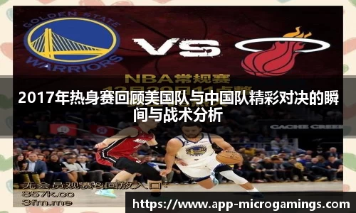 MG不朽情缘官方网站