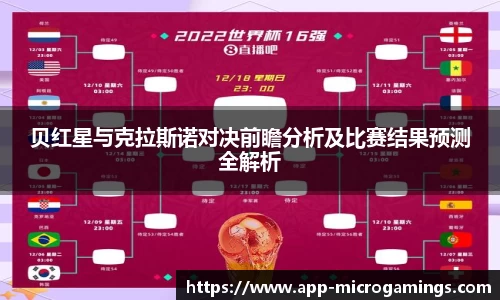 MG不朽情缘登录入口