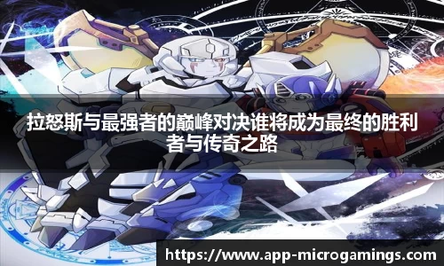 MG不朽情缘官方网站