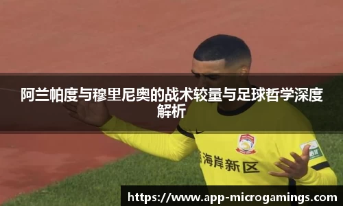 MG不朽情缘官方网站